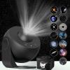 12 in 1 Star Projector Night Light,360 Rotating Planetarium Projector Lamp, Solar System & Nebula Projector for Kids Room, Valentine's Gift, Home Theater Decor view 2