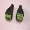 25 pcs 5.5x2.1mm CCTV DC Power Jack Removable Terminal Block Adapter Connector view 1