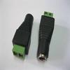25 pcs 5.5x2.1mm CCTV DC Power Jack Removable Terminal Block Adapter Connector view 2