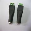 12 pcs 5.5x2.1mm CCTV DC Power Jack Removable Terminal Block Adapter Connector view 1