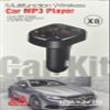 Bluetooth FM Transmitter Music Streaming Adapter and Player Wireless USB Disk Support MP3 Player Car Bluetooth Adapter with Enhanced Noise Cancellation and Hands Free Calling for All Smartphone view 2