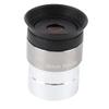 4mm 6mm 9mm 12mm 15mm 32mm 40mm Eyepiece and 2X Barlow Lens Multi-Coated Telescopic Accessories(12mm) view 1