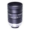 CCTV Camera Optical Lens 12mm Fixed Focus 2/3 Lens 10MP C-Mount Camera F2.0 Machine Vision Lens view 1