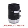 5MP C Mount 8mm 12mm 16mm 25mm 35mm 50mm Lens 2/3 inch Machine Vision Industrial Camera Manual Aperture F1.8(50mm FM3528MP5) view 2