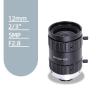 FA Lens 12mm Fixed Focus 2/3 Inch Sensor F2.8 Manual Aperture C-Mount 5MP Industrial Lens for Cameras view 2