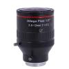 2.8-12mm Wide-Angle Zoom Lens C-Mount 1/2-inch 3MP Camera Lens Zoom view 1