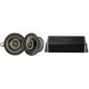 KICKER 47KEY2004 4-Channel DSP Smart Amp w/ 51KSC3504 3.5" Audio Upgrade Bundle view 1