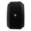 VOYZ 4" 2-Way Wall Mounted Speakers High-Performance 100W 70V 8ohm Indoor & Outdoor Loudspeakers with Polypropylene Cone Woofer -Sound System for Home, Patio, and Commercial Use view 4