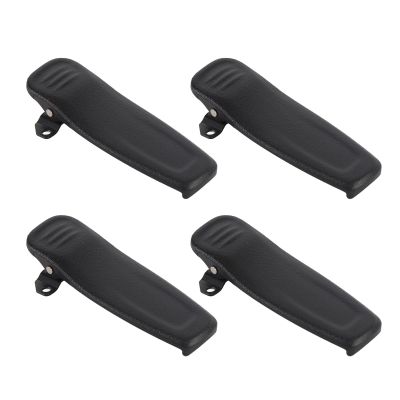 4 Packs Radio Belt Clip Replacement for HYT TC 610 TC 500S TC 508, Easy Install, Durablity ABS Material, Convenient Carrying with TC 700