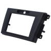 2Din Car Stereo Radio Fascia CD Dashboard Frame Compatible with CX7 2006 2007 2008 2009 2010 2011 2012 view 2