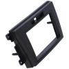 2Din Car Stereo Radio Fascia CD Dashboard Frame Compatible with CX7 2006 2007 2008 2009 2010 2011 2012 view 4