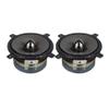Element Tweeter 2pcs 3 Inch Full Range Speaker 4Ohm 20W Bullet Woven Pot Bass Midrange Treble Audio Loudspeakers Home Theater Tweeter view 2