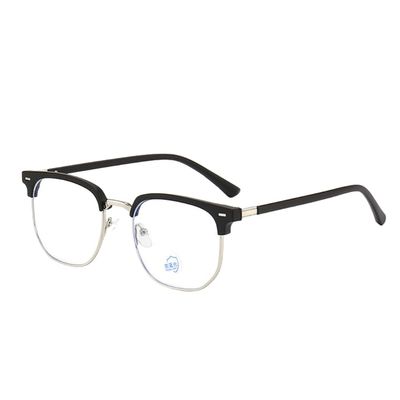 Retro Eyebrow Frame Glasses for Men, Semi-Rimless Blue Light Blocking Glasses, Anti Blue Light Computer Glasses, Trendy Vintage Style Reading Glasses, Non-Prescription Clear Lens Silvery Black