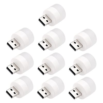 Hoement 10pcs USB Night Light Mini LED Desk Lamp Eye-Care USB Light for Dorm Portable Ambient Lighting for Computer and Car