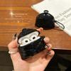 QoKcoahn Cute Cartoon Case for AirPods 2nd 1st Generation Case,3D Kawaii Soft Silicone Black Trash Bag Cover with Keychain Cool Funny Boys Girls Women for AirPods 1&2 view 3
