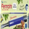 Fernrohr: Experimentation cabinets view 1