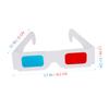Angoily 40pcs Cinema Glasses Red/ 3D Anaglyph Glasses for 3D Movies Games Theater Home Use view 4