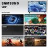 Samsung 32-Inch Class QLED Q8F 4K UHD Smart TV (2025 Model) Q4 AI Processor, 100% Color Volume with Quantum Dot, AirSlim Design, Endless Free Content, Samsung Vision AI, Alexa Built-in view 4