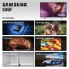 Samsung 65-Inch Class OLED 4K S85F Series, Vision AI Smart TV (2025 Model, 65S85F) Object Tracking Sound Lite w/Dolby Atmos, NQ4 AI Gen2 Processor, Contour Design, Color Booster Pro, Alexa Built-in view 4