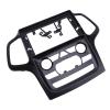 10 Inch Car Stereo Radio Fascia Precise Fit Black Navigation Panel Frame for 2014 to 2017 (Without Wire Harness) view 3