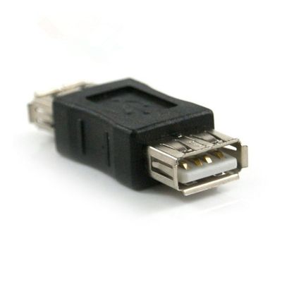 KONTONTY USB Power Adapter Female to Female Adapter Plug for USB Transducer PVC