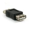 KONTONTY USB Power Adapter Female to Female Adapter Plug for USB Transducer PVC view 1