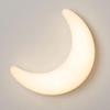 LED Dimming Wall Sconce for Kids Bedroom - Nordic Minimalist White Moon Wall Light | Mid Century Modern Creative Wall Mount Lamp for Nursery and Kindergarten view 1