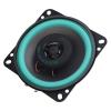 aqxreight Coaxial Car Speaker Universal Fit 2 Way Full System 4 Ohm Impedance 90DB Sensitivity for Enhanced Sound Clarity view 4