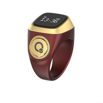 VersaGenius IQ-ibla Smart for ZIKR Ring Prayer Ring Smart Counter Smart Ring Prayer Time Vibration Display Digital Azan Alarm Clock for Most People(18mm Curry Color)