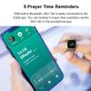 VersaGenius IQ-ibla Smart for ZIKR Ring Prayer Ring Smart Counter Smart Ring Prayer Time Vibration Display Digital Azan Alarm Clock for Most People(18mm Curry Color) view 4