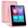 1.8 inch HiFi Portable Music Player, Equipped with Bluetooth 64GB Sport MP3 Player, FM Radio, Recording, E-Book, Supports 512GB TF Card, Pink view 1