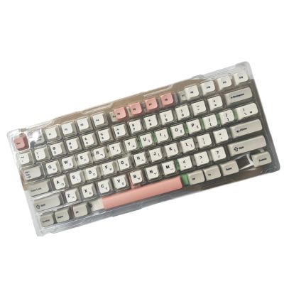 138Key/set XDA Height 9009 Retro Keycap for Mechanical Keyboards PBTs DyeSubbed Key Caps for Switches