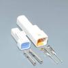 2 Pin 0.7mm Way Male Female Automotive Connector Plug Housing for 02R-JWPF-VSLE-S 02T-JWPF-VSLE-S - (Color Name: 2set Male Female) view 1