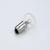 1PC for xiang yang 8V12W BA9s Projector halogen lamp bulb instrument light view 1