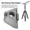 YWBL-WH Mini Dish Antenna Pipe Mount Adapter, for Mini Dish, with Versatile Installation view 2