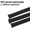 88JUNYh Braided Cable Sleeve Black Nylon Mesh Tube PET Wire Sleeving Spiral Wrapping Expandable Insulated Braid Tight 3mm to 100mm Cable Sleeve(14mm,50M) view 3