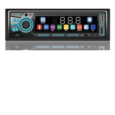 12V Car Stereo Audio MP3 Player with Bluetooth Handsfree Calls, Music Play, FM Radio, Dual USB/AUX Playback, 7-Color LED Lights, Large LCD Display & Remote Control, Phone Charging