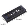 BAIMOQI Camera Quick Release Plate with 1/4" 3/8" Thread for MFT577//701 Adapter Mount Quick Release Shoe Plate view 4