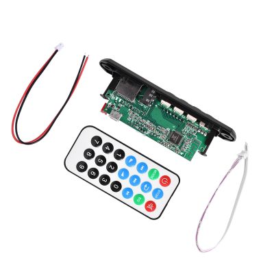 MP3 WMA Decoder Board Module Hands Call for Car Home Audio System