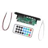 MP3 WMA Decoder Board Module Hands Call for Car Home Audio System view 4