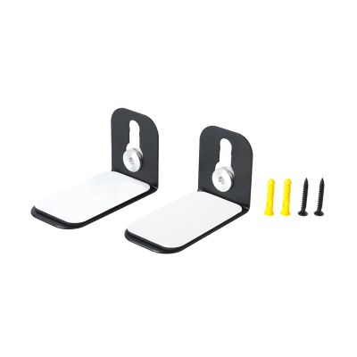 BAIMOQI Adjustable Wall Mount Bracket L-Shaped Wall Bracket for Soundbar Enhances Your Home Theater