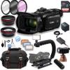 Canon Vixia HF G70 UHD 4K Camcorder+ 64GB Memory + LED Video Light + U Grip Stabilizing Handle + Hand Grip+ Case (24pc Bundle) (Renewed) view 1
