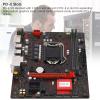 M ATX Desktop Motherboard, PCI E 3.0 LGA 1151 CPU Slot Motherboard,DDR4 2133MHz Memory for Core I7 I5 I3 Pentium Celeron 14nm CPU view 3