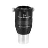 1.25 Inches 5X Apochromatic Extender Astronomical Telescope Accessories 1.25 Inches Metal Barlow Lens view 1