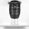 1.25 Inches 5X Apochromatic Extender Astronomical Telescope Accessories 1.25 Inches Metal Barlow Lens view 4