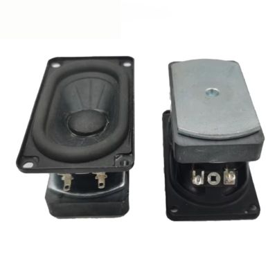 HDFJHSCN 2Pcs 4480 Subwoofer Speaker 4 Ohm 15W Rectangular Sound Music Super Bass Speaker Audio Home Theater HiFi Loudspeaker