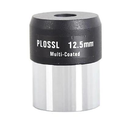 1.25 Inches 12.5mm 32mm 40mm Eyepiece High Power Astronomical Telescope Accessories(12.5mm)
