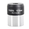 1.25 Inches 12.5mm 32mm 40mm Eyepiece High Power Astronomical Telescope Accessories(12.5mm) view 1