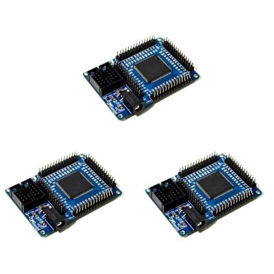 Bloepum 3X for ALTERA FPGA Cyslonell EP2C5T144 Minimum System Learning Development Board Mini Board