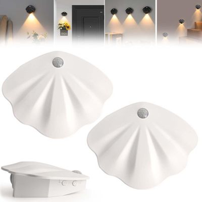 Door Lock Light, Portable Keyhole Wireless Motion Detector Front Door Lock Light, Shell Shaped Smart Led Human Body Induction Light Above Door Key Lock, Doorhandle Key Light Motion Sensor (2, White)